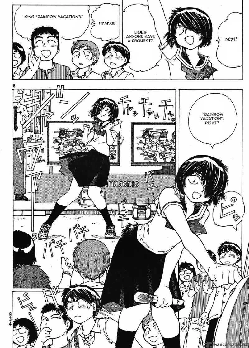 Mysterious Girlfriend X Chapter 45 page 8