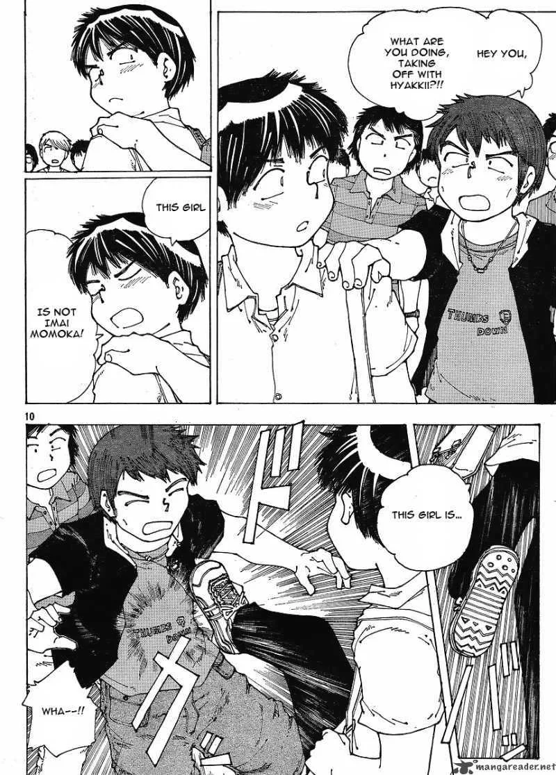Mysterious Girlfriend X Chapter 45 page 10