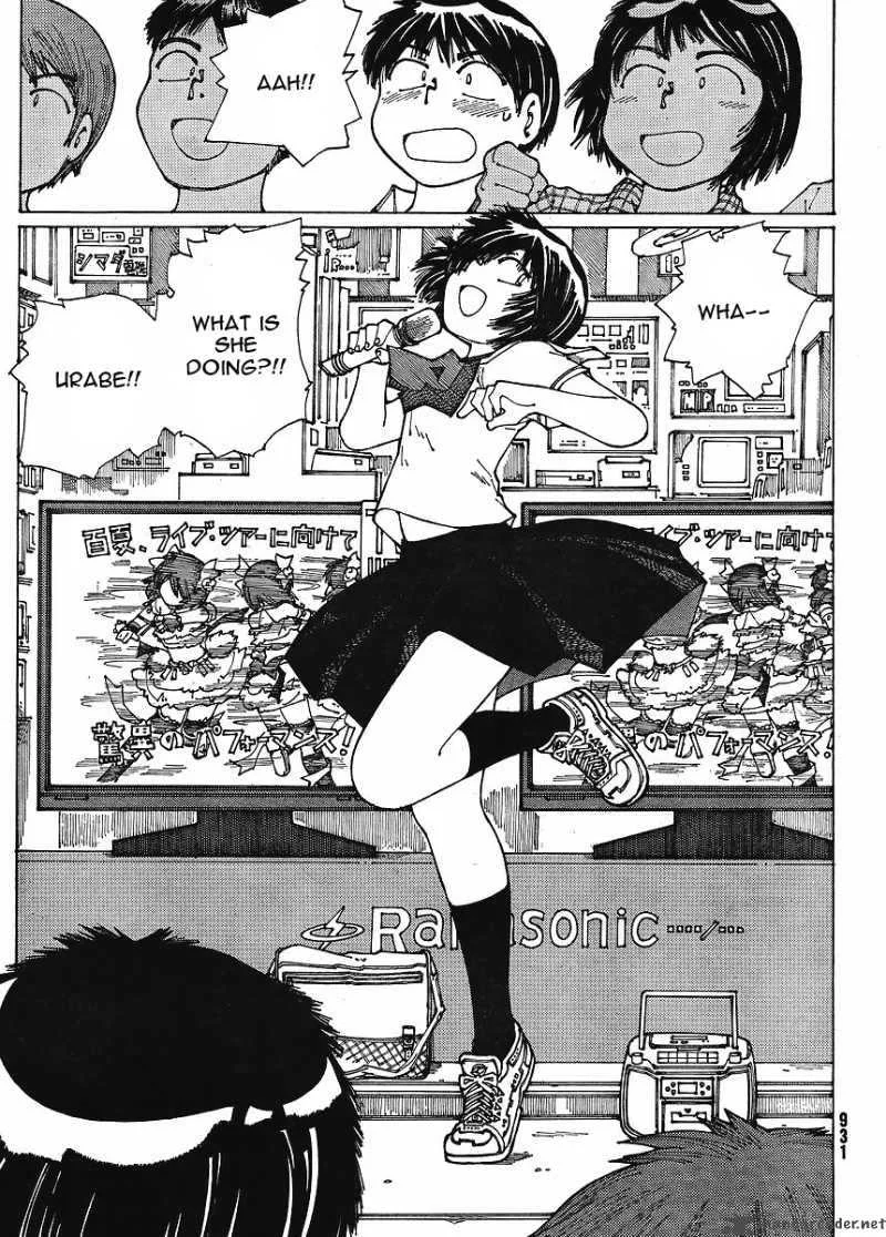 Mysterious Girlfriend X Chapter 45 page 5