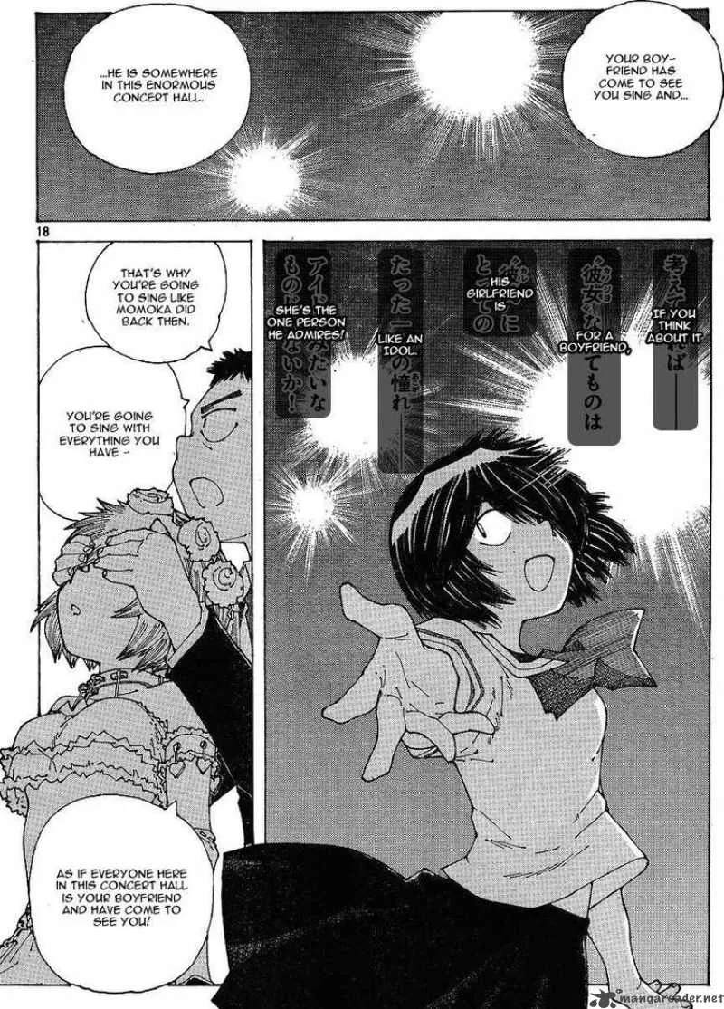 Mysterious Girlfriend X Chapter 46 page 18