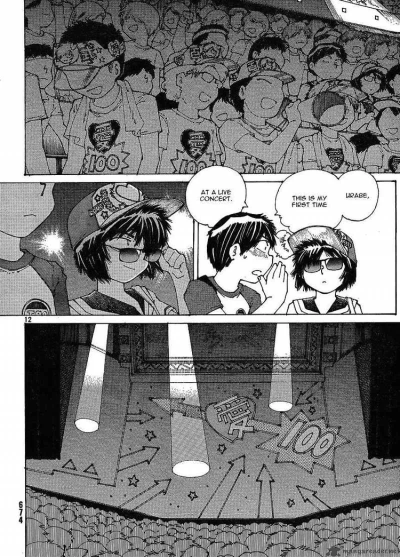 Mysterious Girlfriend X Chapter 46 page 12