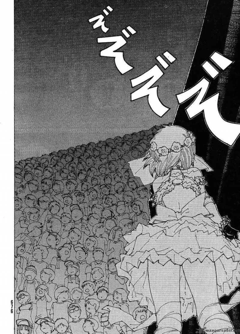 Mysterious Girlfriend X Chapter 46 page 14