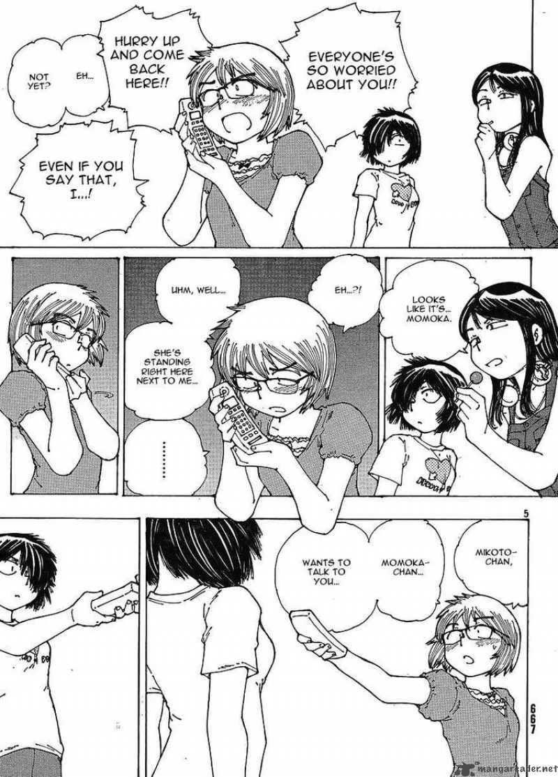 Mysterious Girlfriend X Chapter 46 page 5