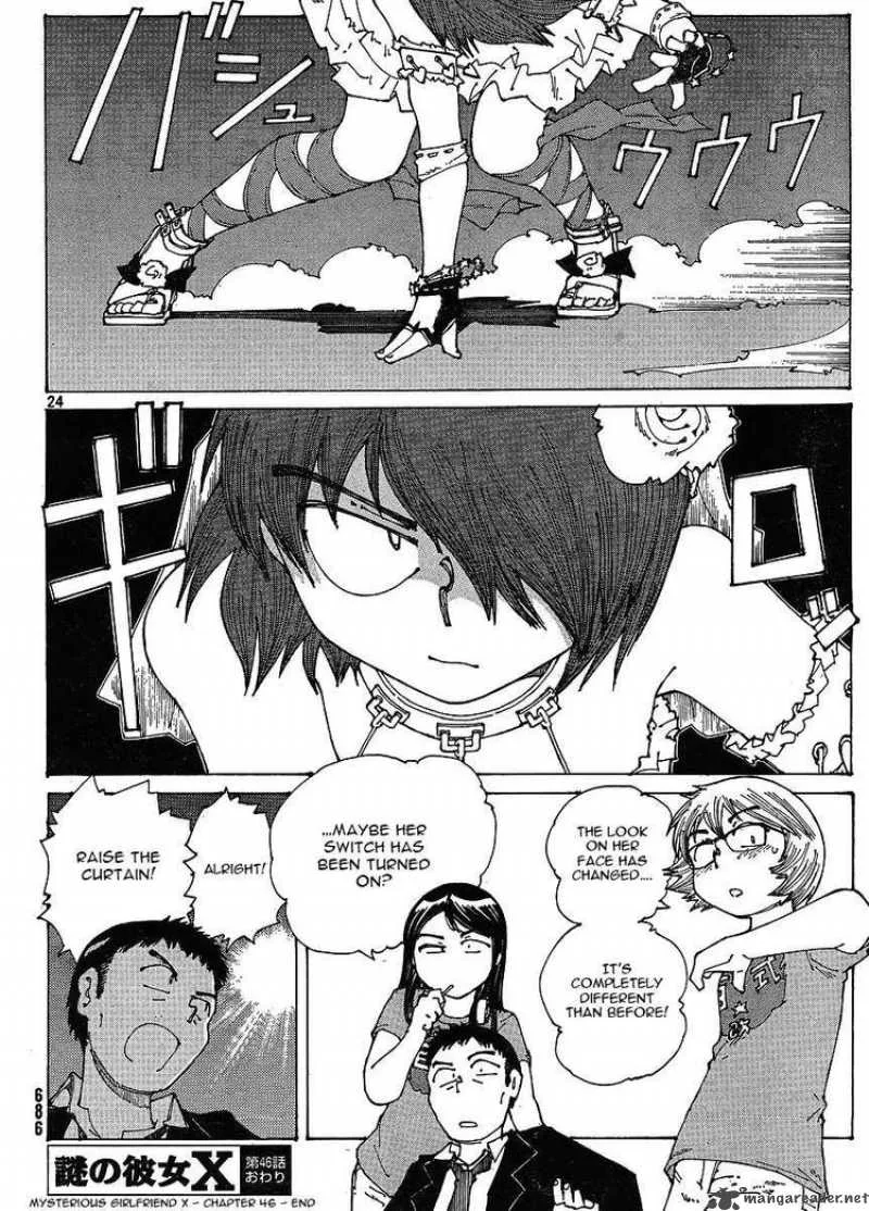Mysterious Girlfriend X Chapter 46 page 23
