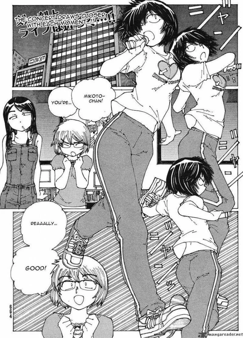 Mysterious Girlfriend X Chapter 46 page 2