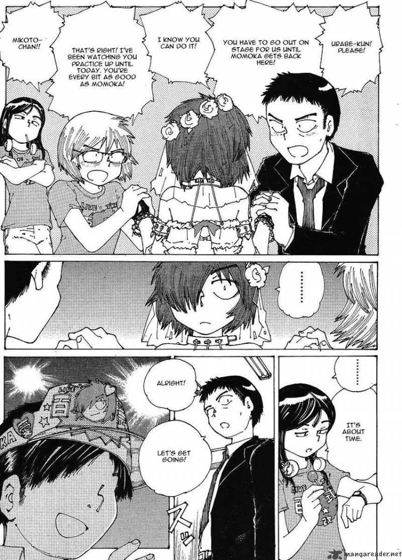Mysterious Girlfriend X Chapter 46 page 11