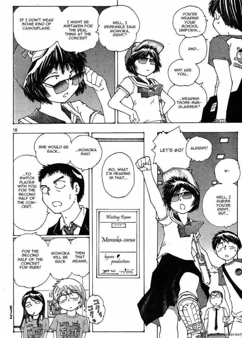 Mysterious Girlfriend X Chapter 46 page 10