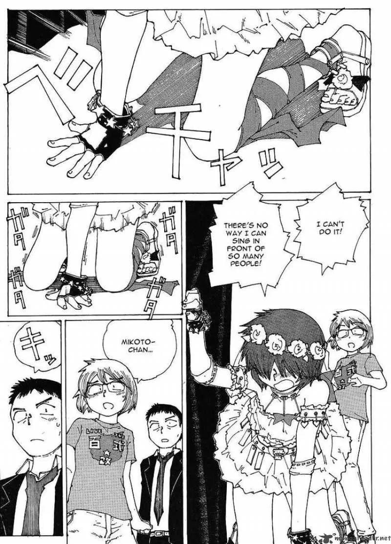Mysterious Girlfriend X Chapter 46 page 15