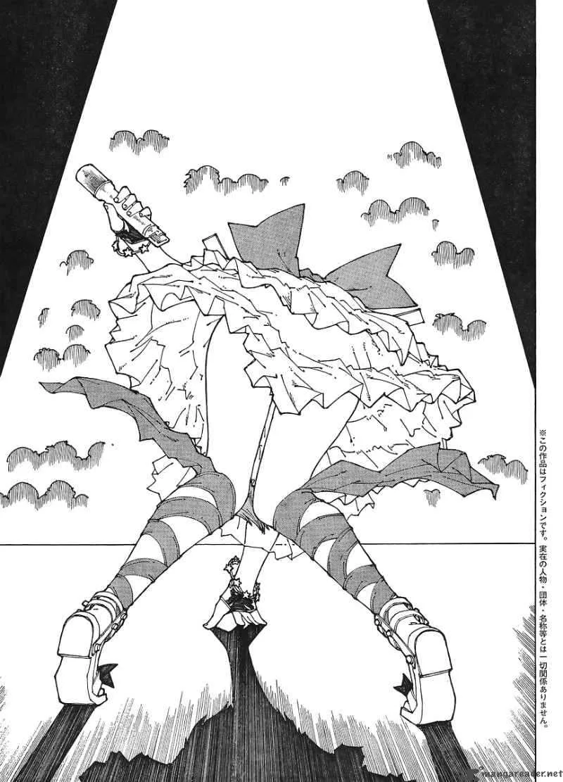 Mysterious Girlfriend X Chapter 47 page 3