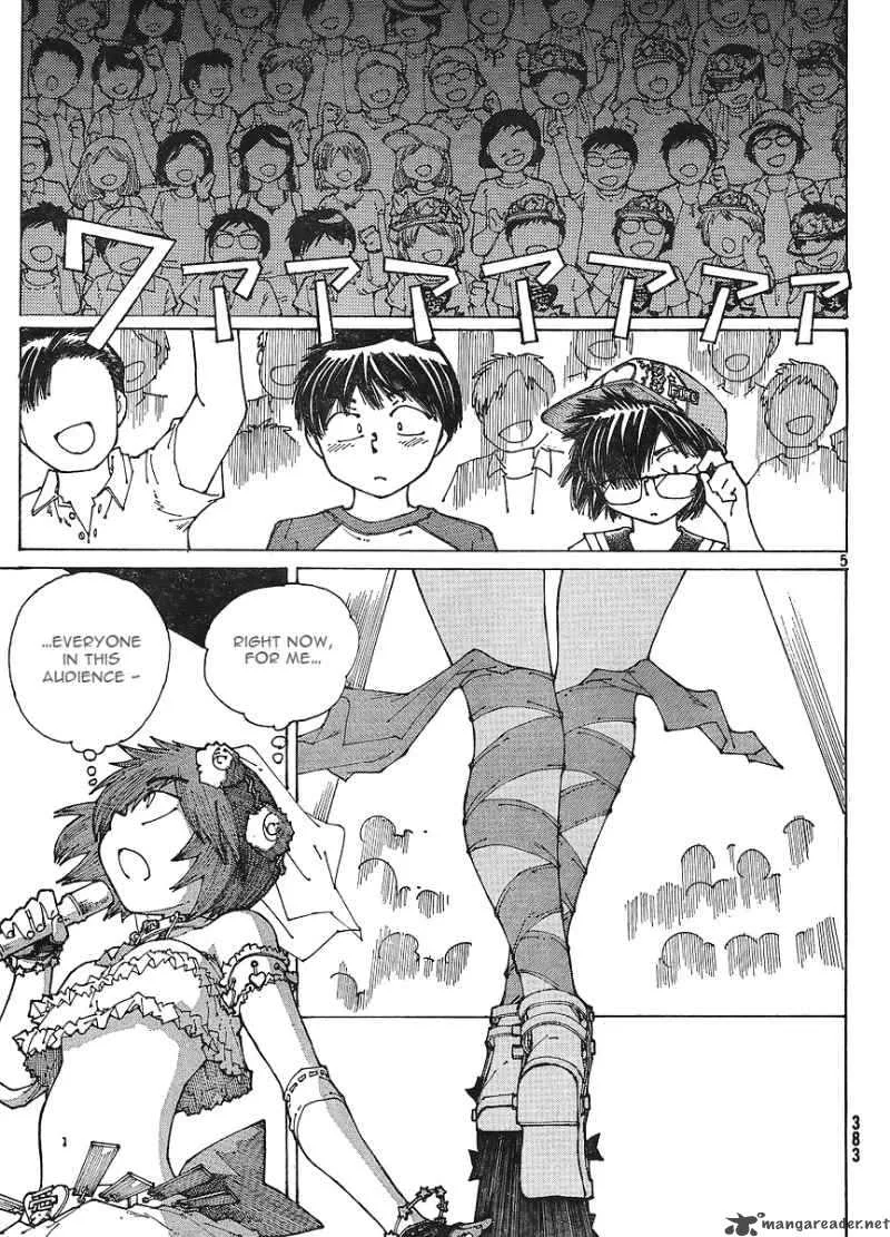 Mysterious Girlfriend X Chapter 47 page 5