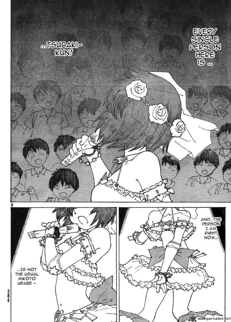 Mysterious Girlfriend X Chapter 47 page 6