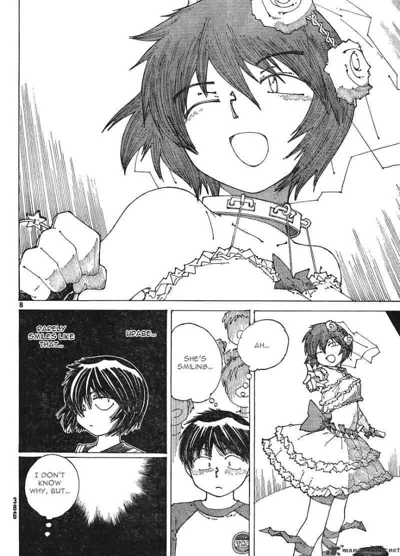 Mysterious Girlfriend X Chapter 47 page 8