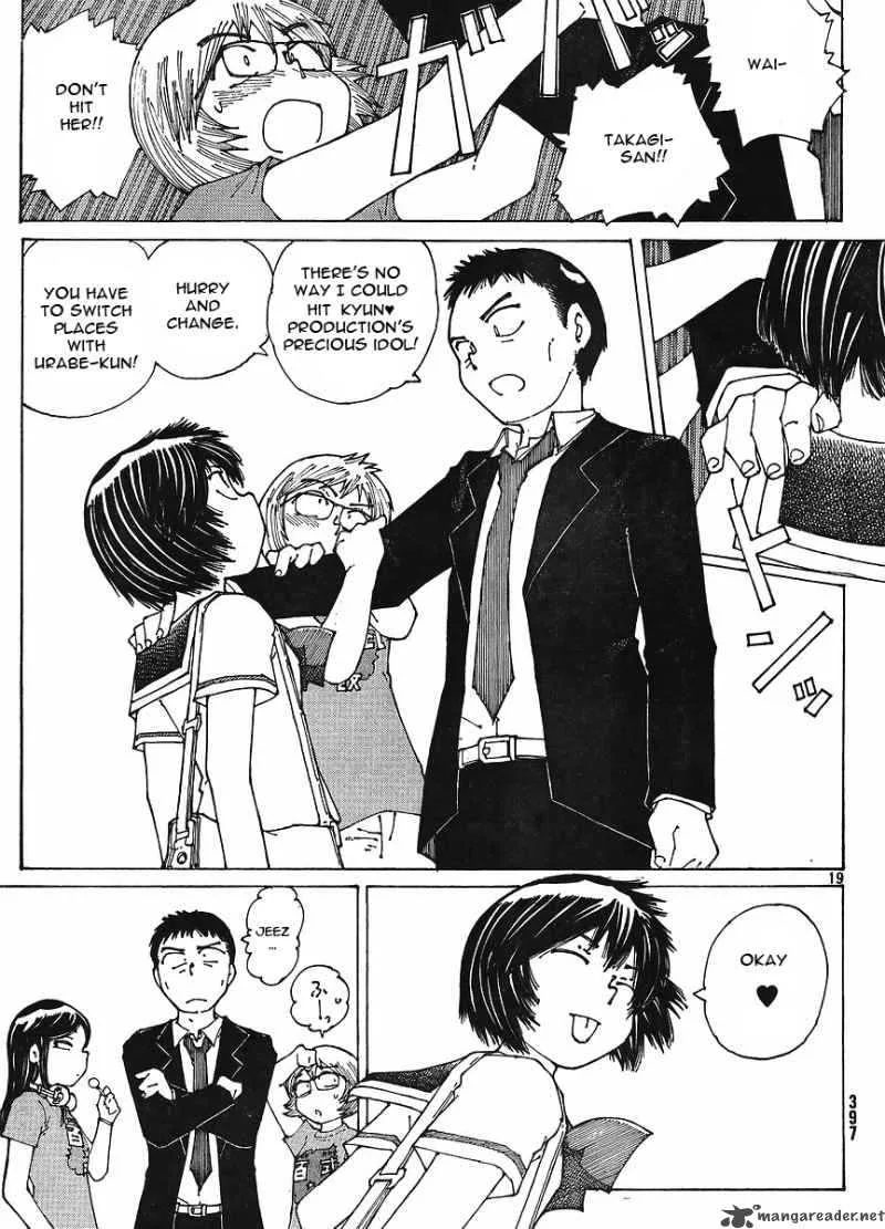 Mysterious Girlfriend X Chapter 47 page 19