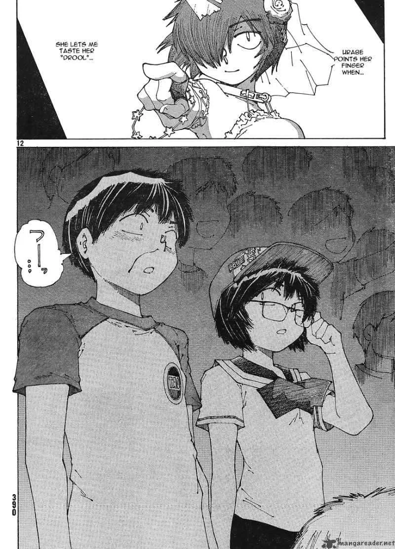 Mysterious Girlfriend X Chapter 47 page 12