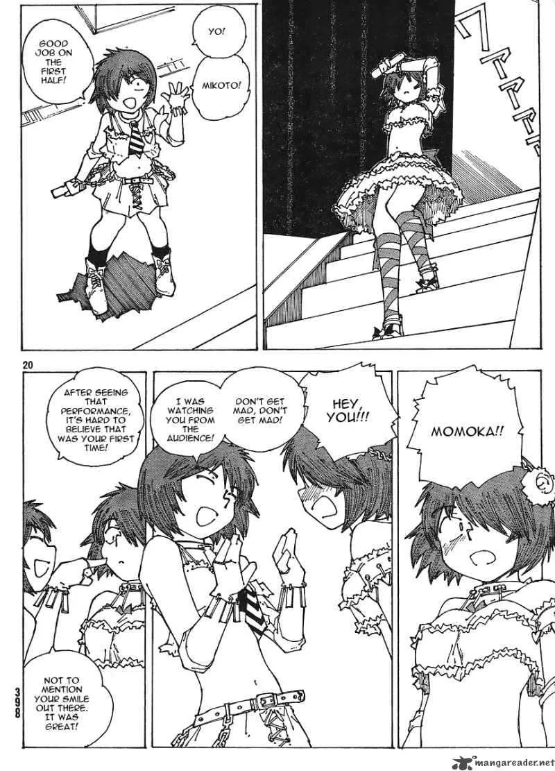 Mysterious Girlfriend X Chapter 47 page 20
