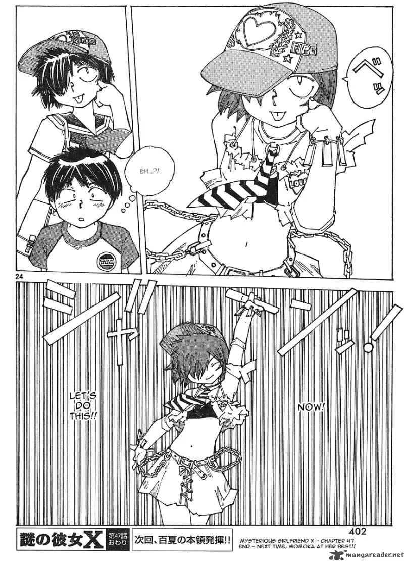 Mysterious Girlfriend X Chapter 47 page 24
