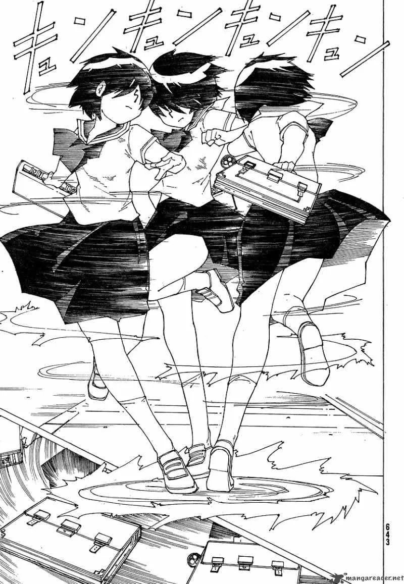 Mysterious Girlfriend X Chapter 48 page 15