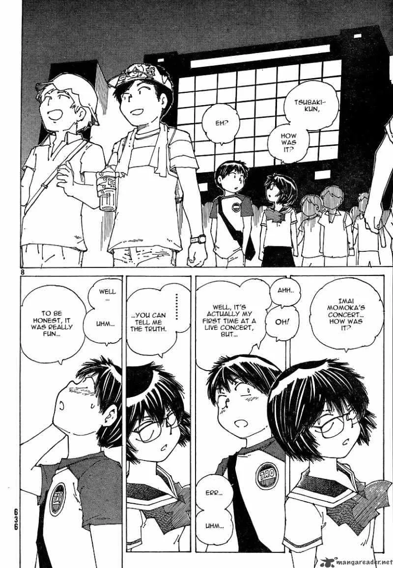 Mysterious Girlfriend X Chapter 48 page 8