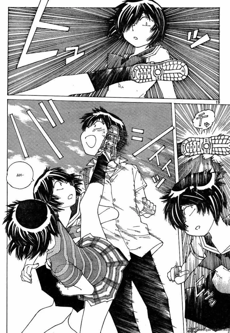 Mysterious Girlfriend X Chapter 48 page 19