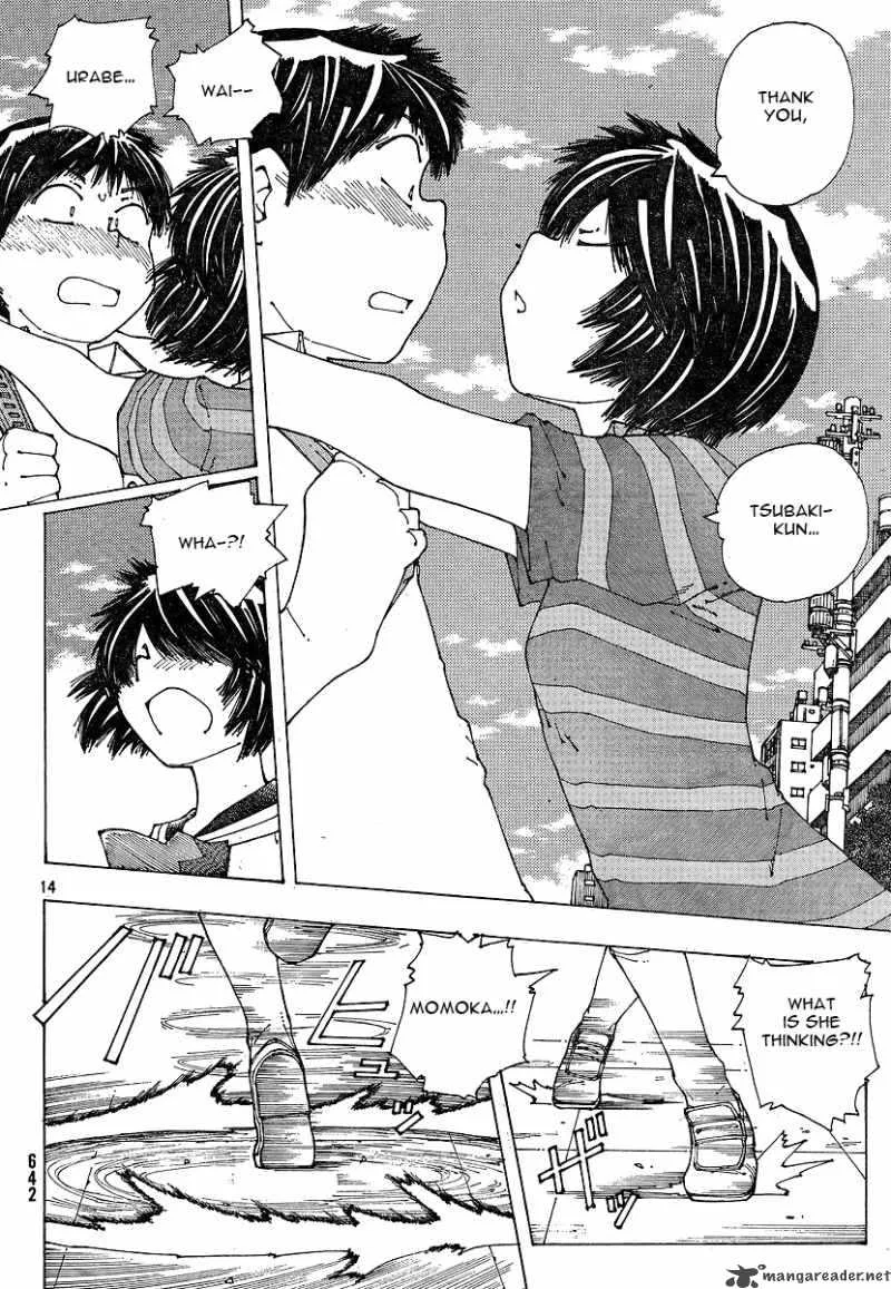 Mysterious Girlfriend X Chapter 48 page 14