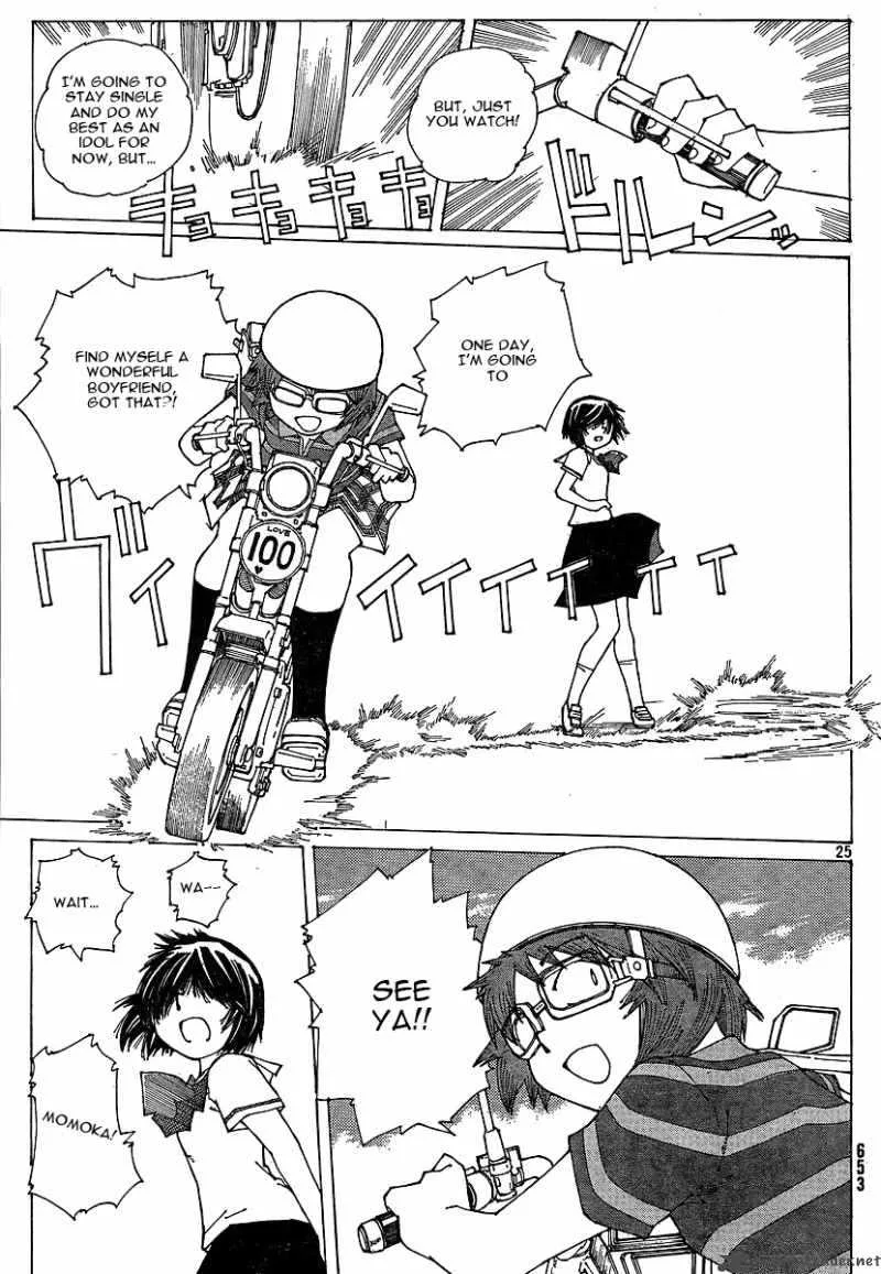Mysterious Girlfriend X Chapter 48 page 25