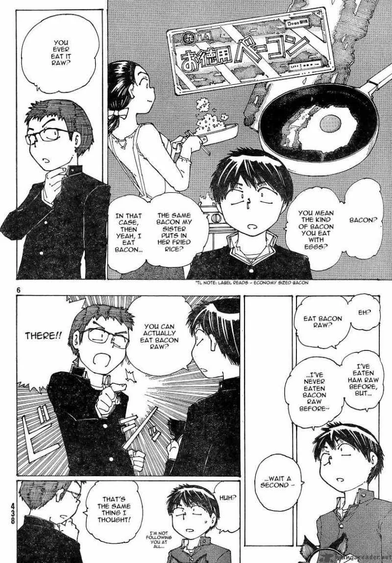 Mysterious Girlfriend X Chapter 49 page 6