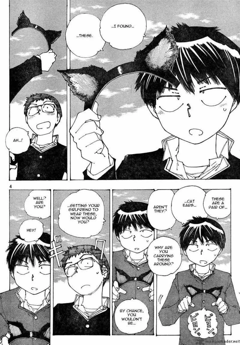 Mysterious Girlfriend X Chapter 49 page 4