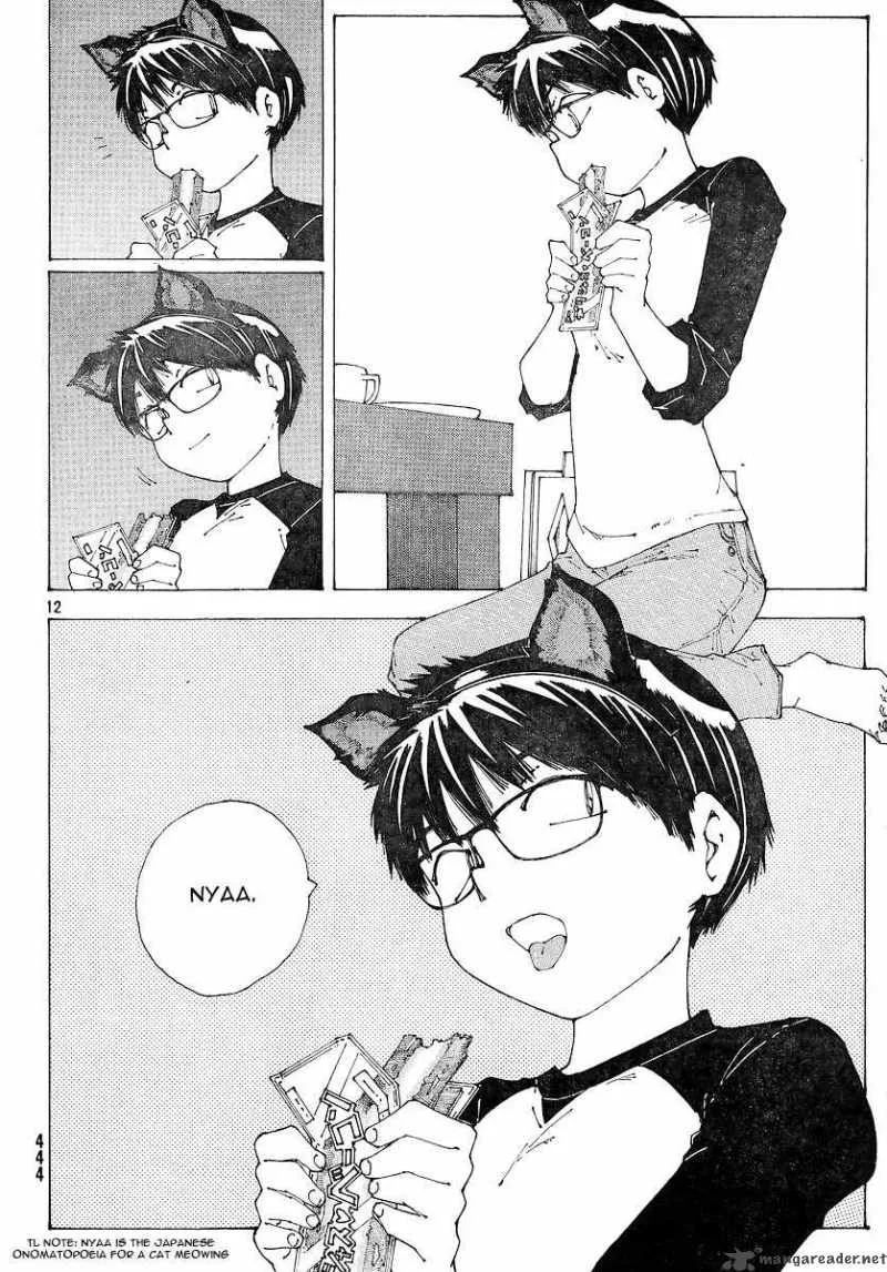 Mysterious Girlfriend X Chapter 49 page 12