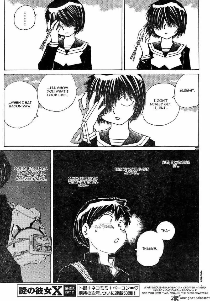 Mysterious Girlfriend X Chapter 49 page 23