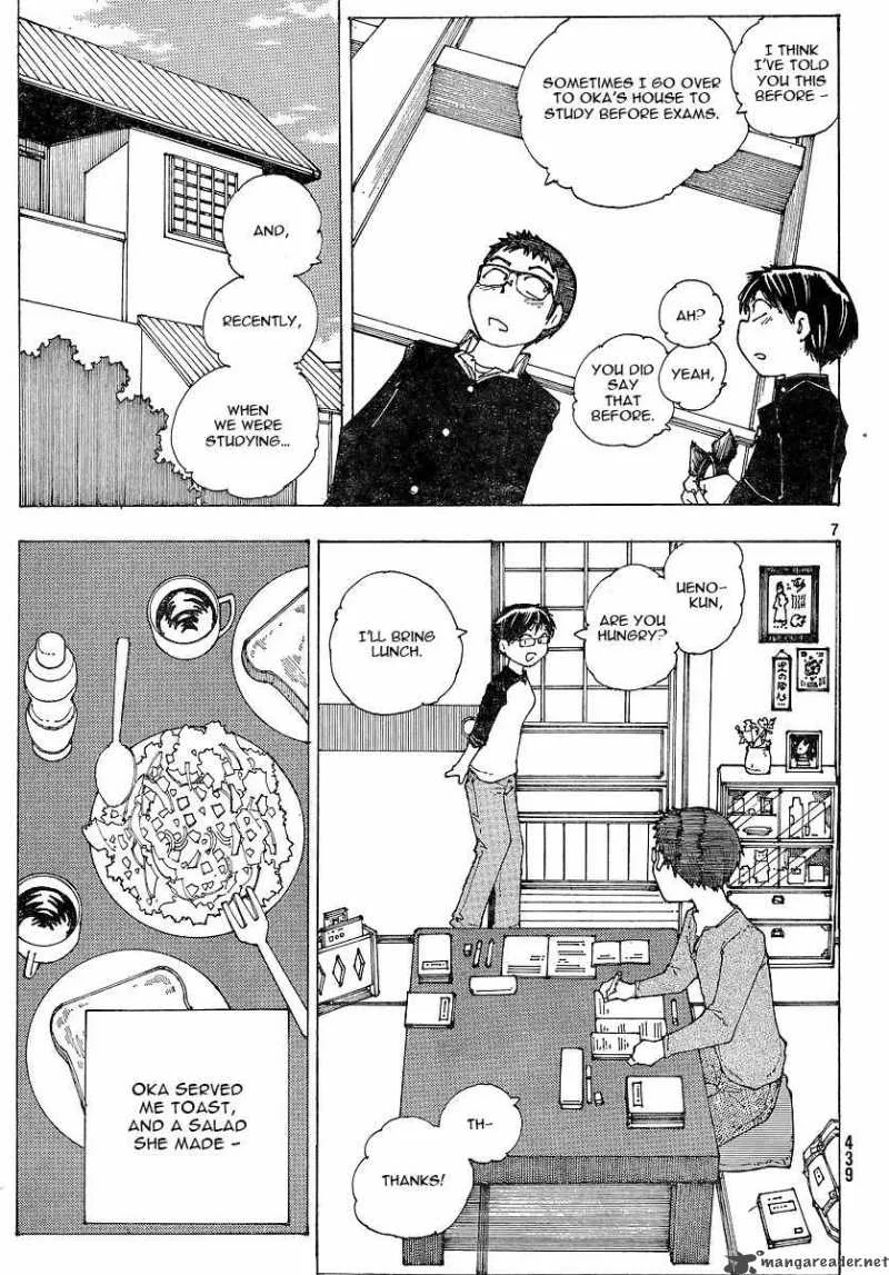 Mysterious Girlfriend X Chapter 49 page 7