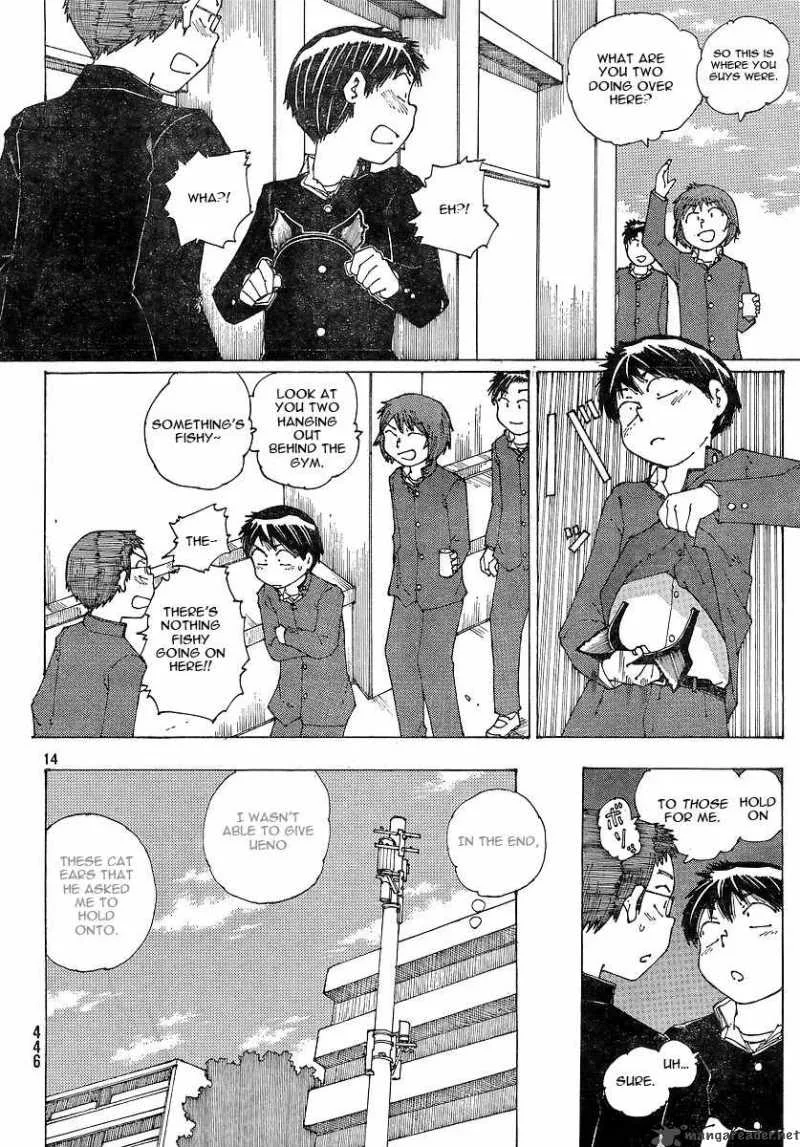 Mysterious Girlfriend X Chapter 49 page 14