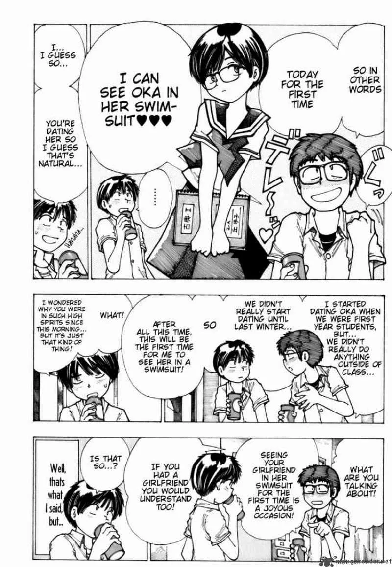 Mysterious Girlfriend X Chapter 5 page 7