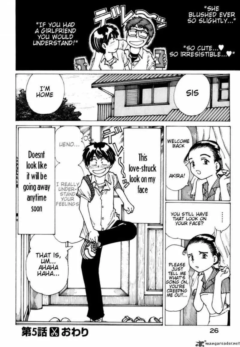 Mysterious Girlfriend X Chapter 5 page 27