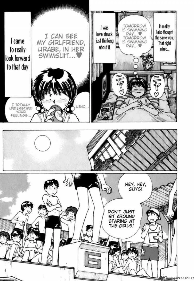Mysterious Girlfriend X Chapter 5 page 8