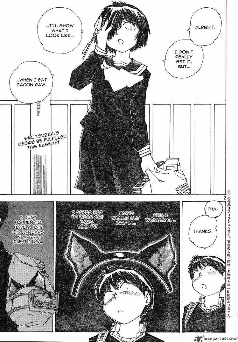 Mysterious Girlfriend X Chapter 50 page 3