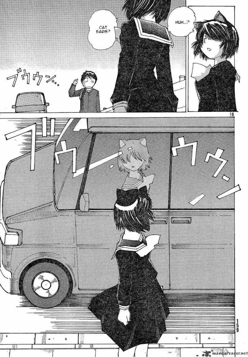 Mysterious Girlfriend X Chapter 50 page 17