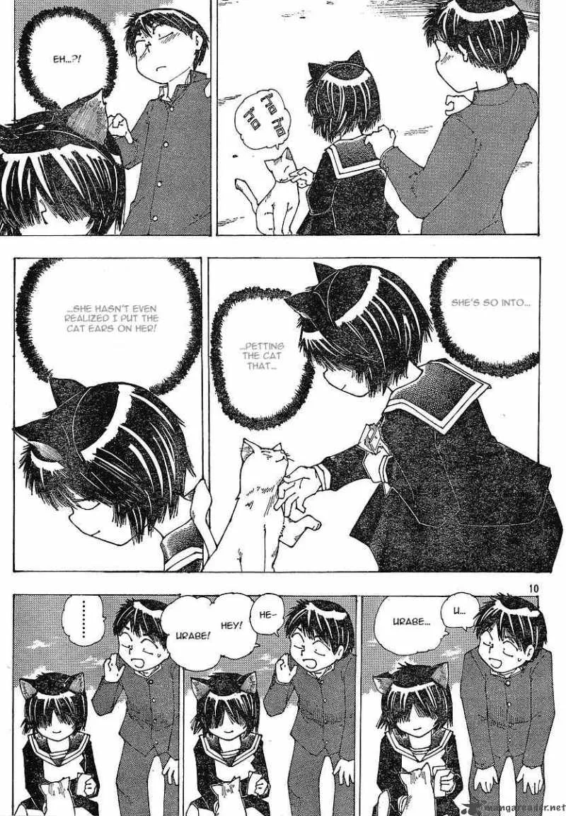 Mysterious Girlfriend X Chapter 50 page 11