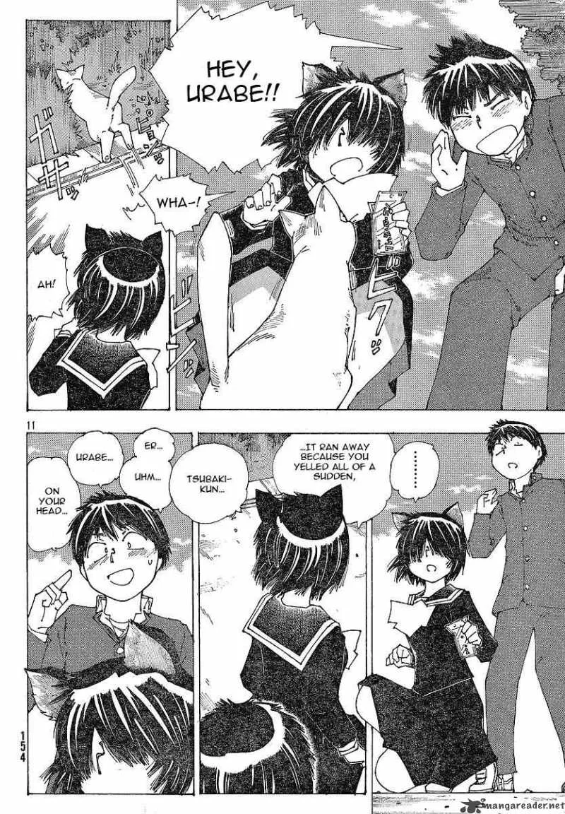 Mysterious Girlfriend X Chapter 50 page 12