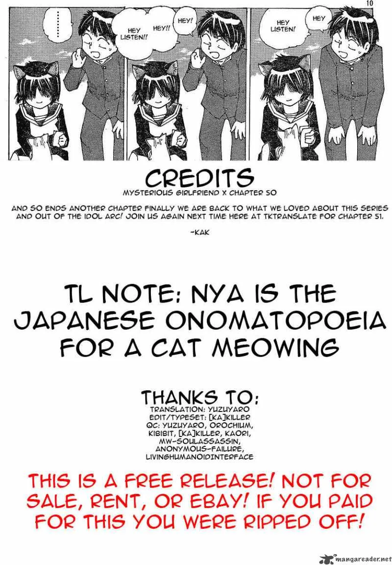 Mysterious Girlfriend X Chapter 50 page 27