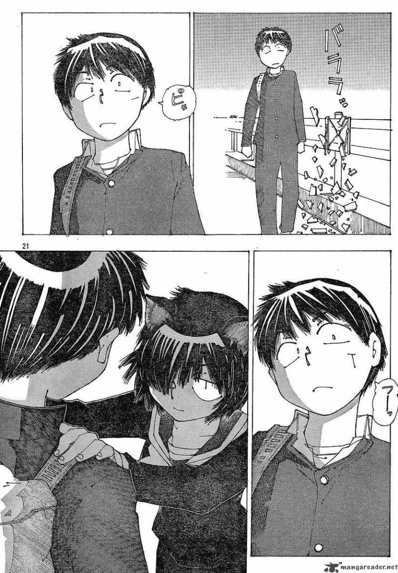 Mysterious Girlfriend X Chapter 50 page 22