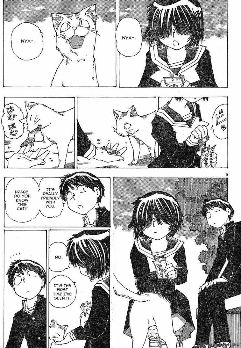 Mysterious Girlfriend X Chapter 50 page 7