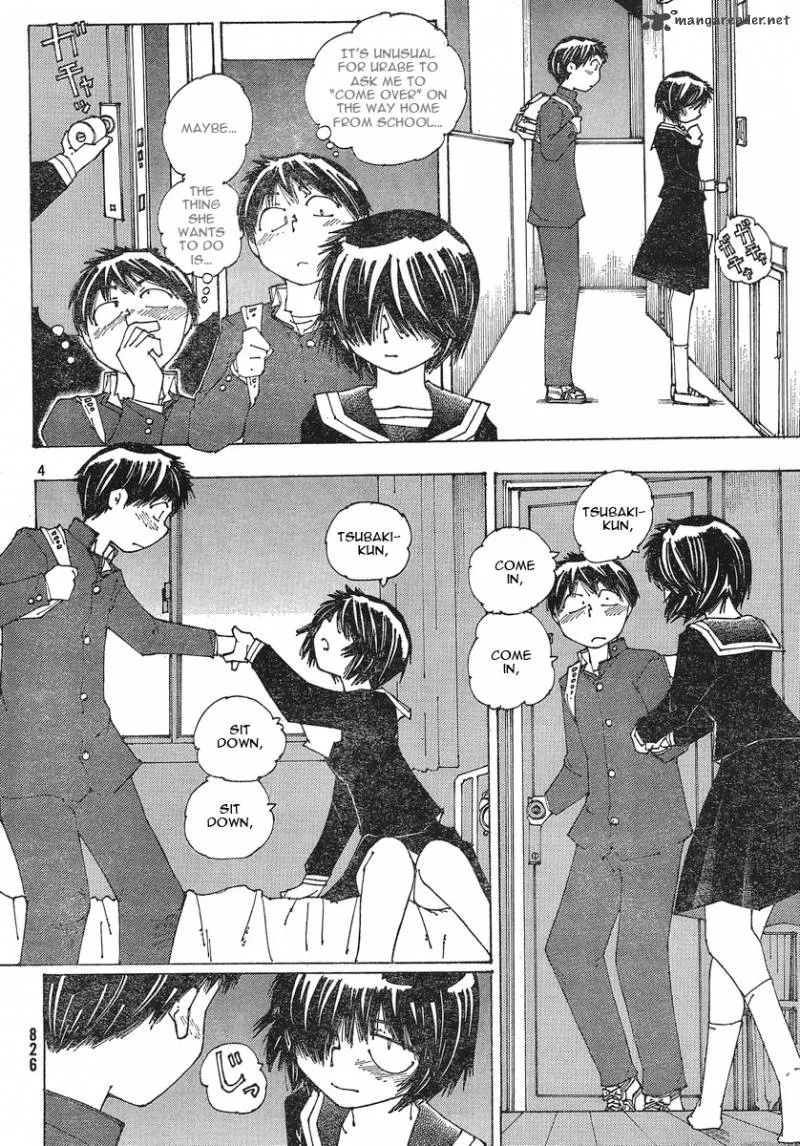 Mysterious Girlfriend X Chapter 51 page 4
