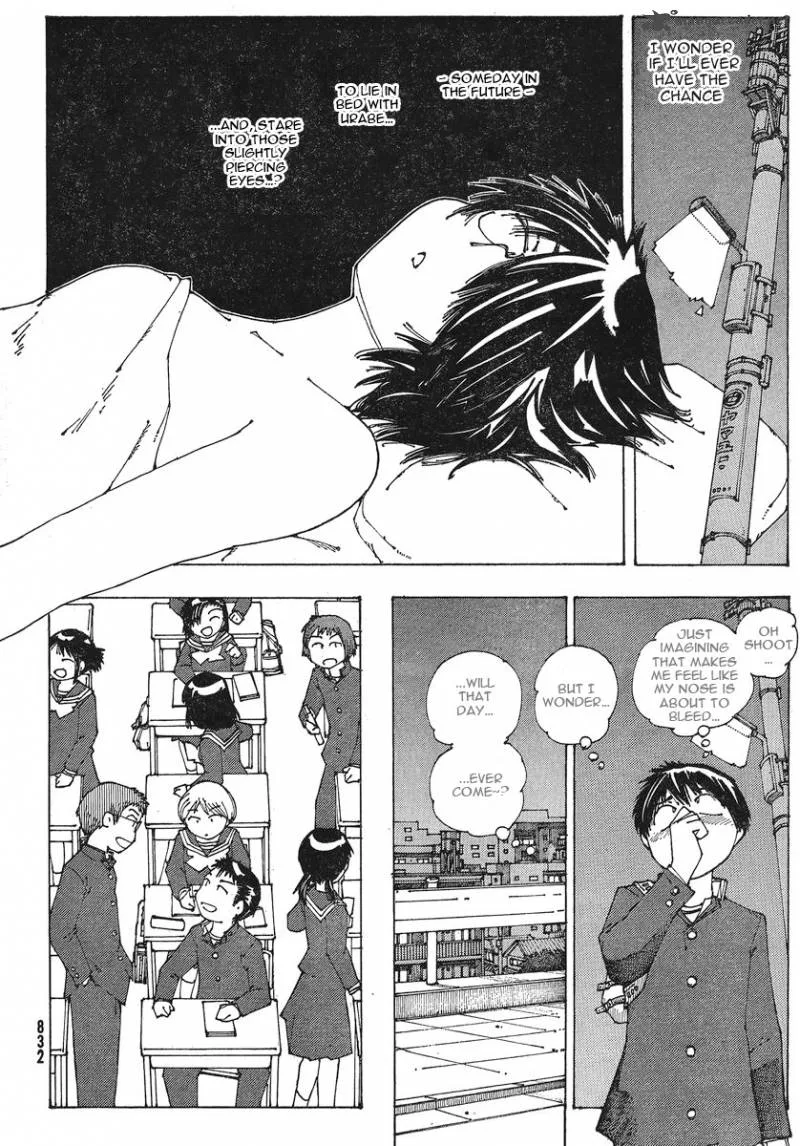 Mysterious Girlfriend X Chapter 51 page 10