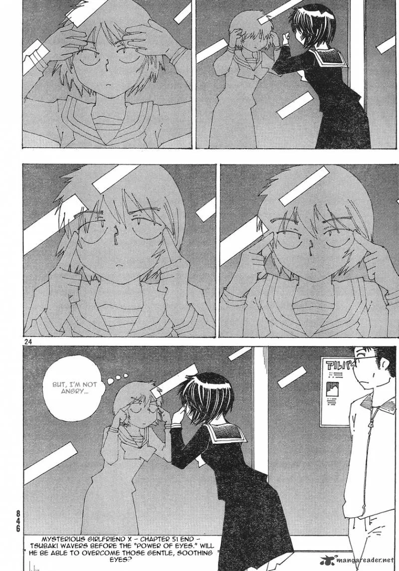 Mysterious Girlfriend X Chapter 51 page 24