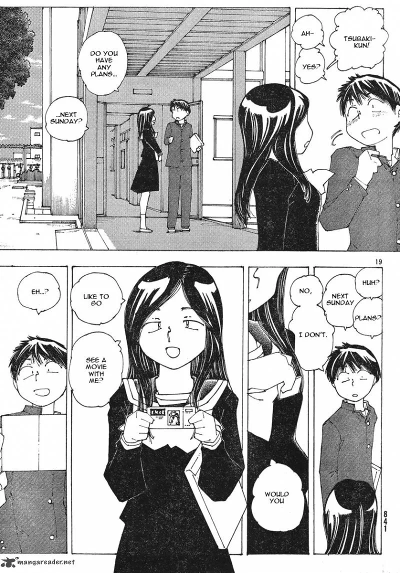 Mysterious Girlfriend X Chapter 51 page 19