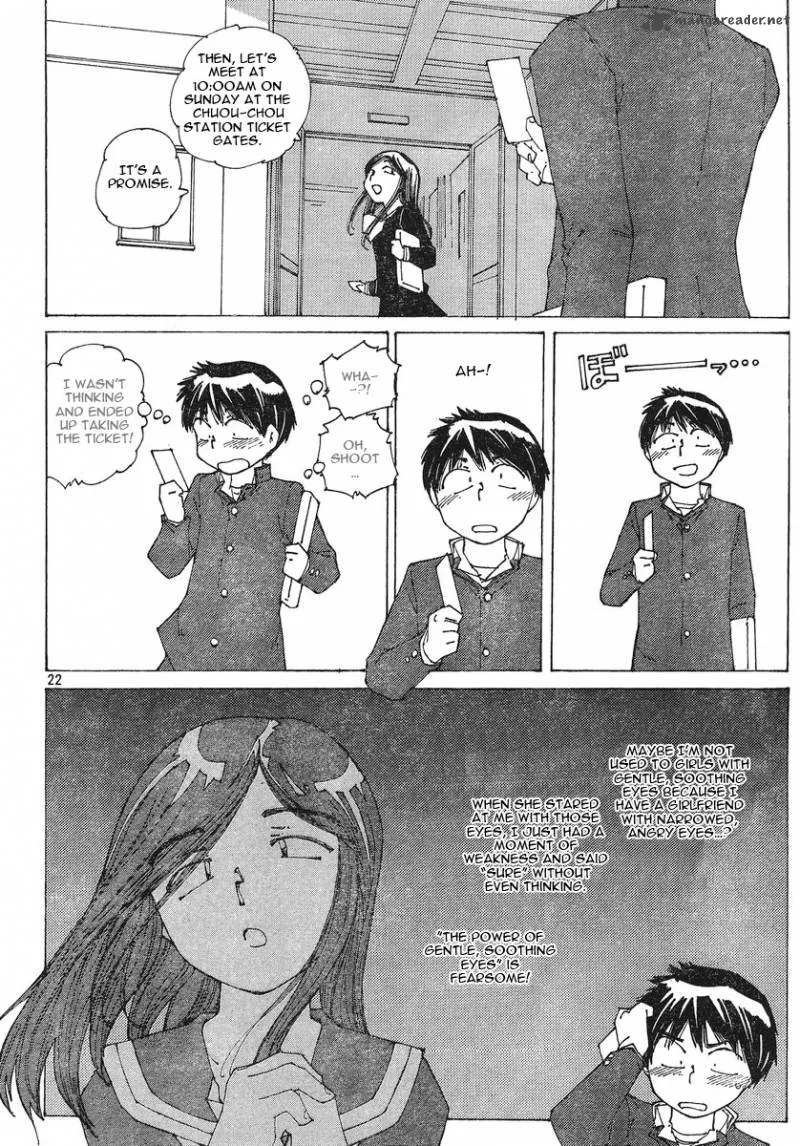 Mysterious Girlfriend X Chapter 51 page 22