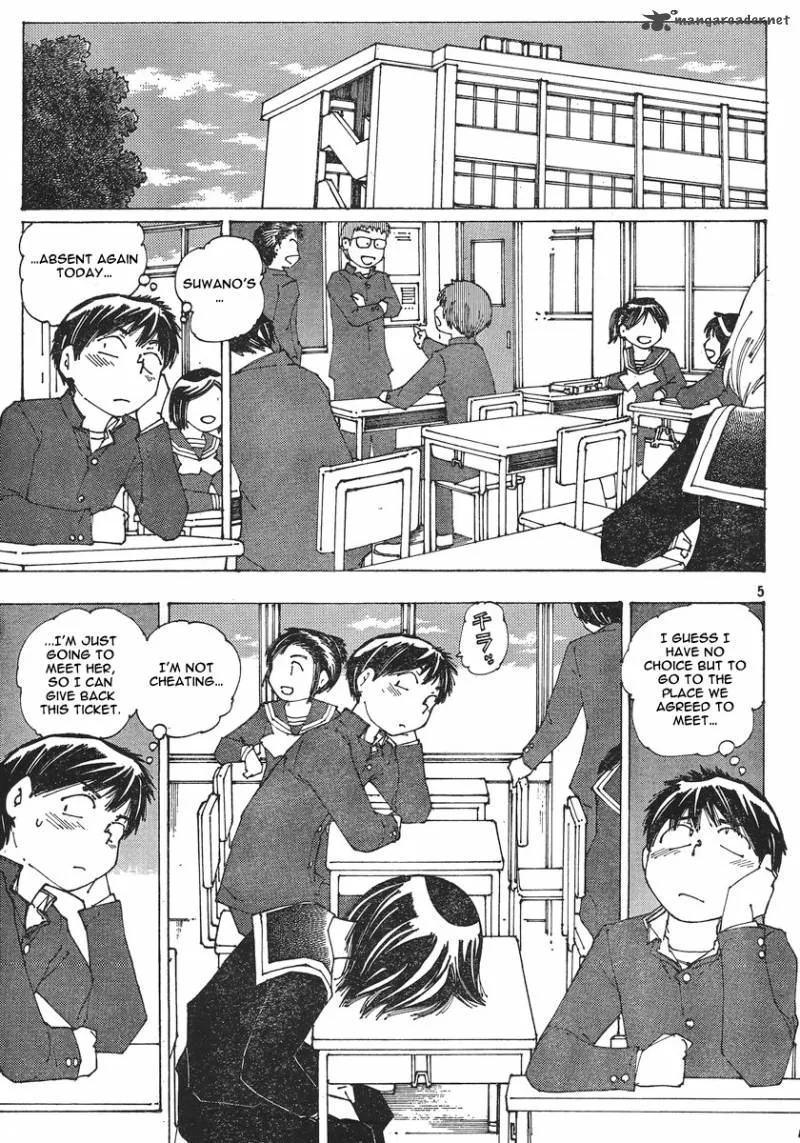 Mysterious Girlfriend X Chapter 52 page 5
