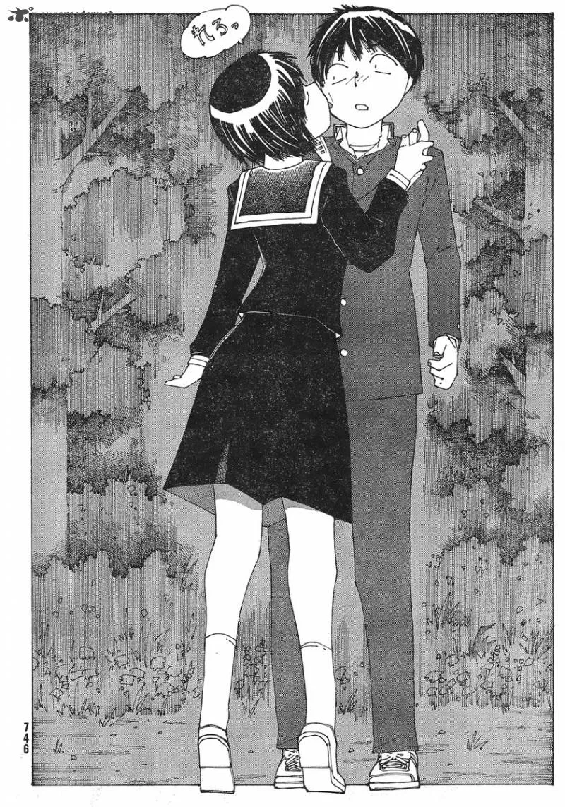 Mysterious Girlfriend X Chapter 52 page 22