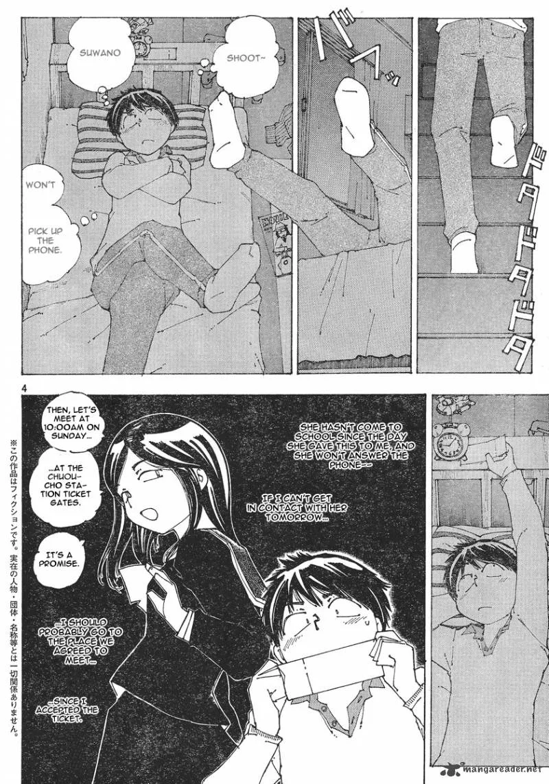Mysterious Girlfriend X Chapter 52 page 4