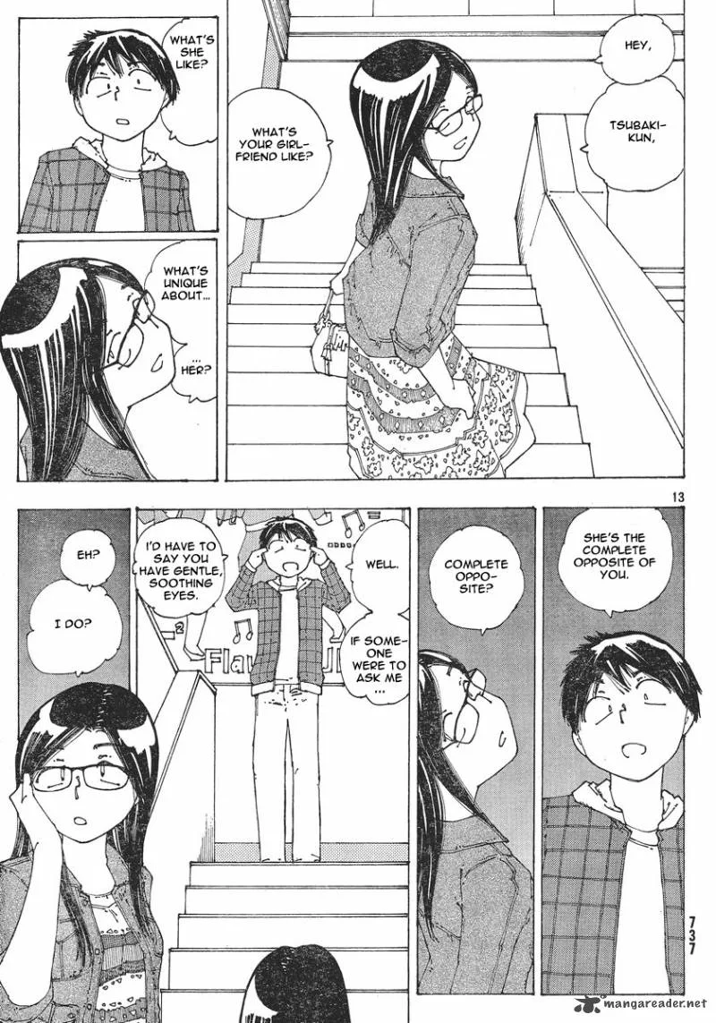Mysterious Girlfriend X Chapter 52 page 13